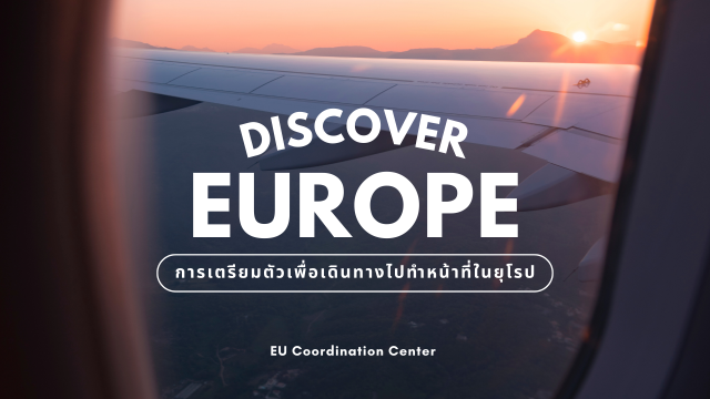 Black and White Minimalist Travel Presentation