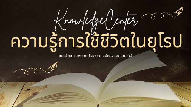 Black and Yellow Modern International Literacy Day Instagram Post