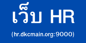 Logo Banner 300x150 (1)